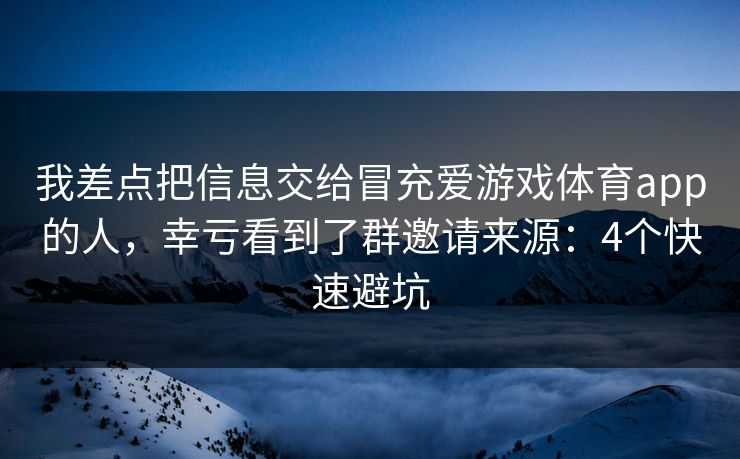 高级教练 - 林嘉敏