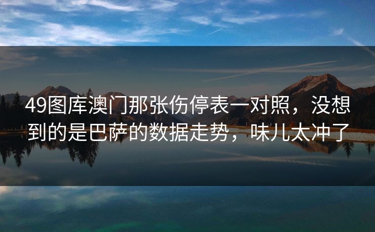 高级教练 - 林嘉敏