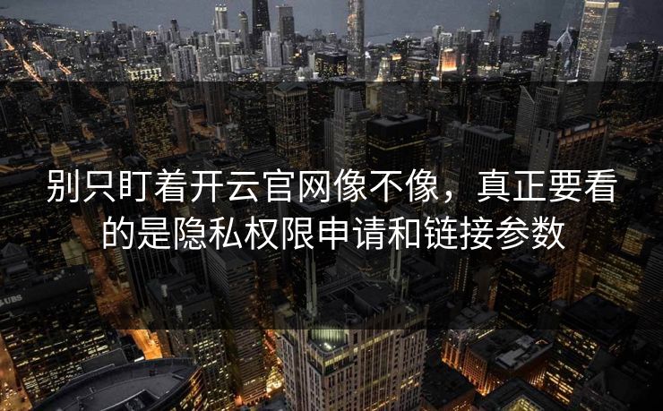 高级教练 - 林嘉敏